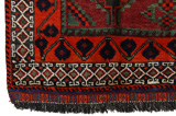 Qashqai - Shiraz Perser Teppich 227x124 - Abbildung 3