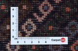 SahreBabak - Afshar Tapis Persan 200x140 - Image 4