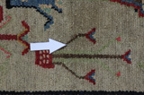 Koliai - Kurdi Perser Teppich 267x157 - Abbildung 17