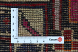 Bidjar - Kurdi Perser Teppich 290x147 - Abbildung 4