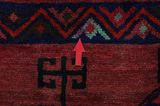 Lori - Qashqai Perser Teppich 210x160 - Abbildung 18