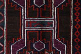 Gabbeh - Qashqai Perser Teppich 215x133 - Abbildung 5