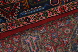 Bidjar - Kurdi Perser Teppich 148x98 - Abbildung 8