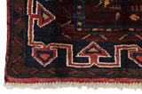 Gabbeh - Bakhtiari Perser Teppich 195x131 - Abbildung 5