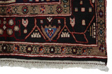 Bidjar - Kurdi Perser Teppich 262x156 - Abbildung 3