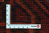 Lori - Qashqai Perser Teppich 208x164 - Abbildung 4