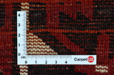 Lori - Qashqai Perser Teppich 214x160 - Abbildung 4