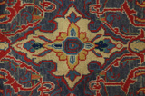 Sarough - Farahan Tapis Persan 244x152 - Image 5
