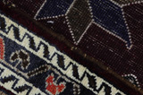 Gabbeh - Qashqai Tapis Persan 243x142 - Image 6