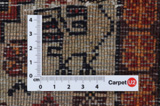 Baluch - Turkaman Perser Teppich 155x80 - Abbildung 4
