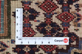Senneh - Kurdi Perser Teppich 96x75 - Abbildung 4