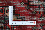 Buchara - Turkaman Perser Teppich 102x72 - Abbildung 4