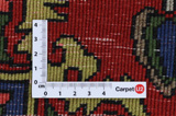 Sarough - Farahan Perser Teppich 60x84 - Abbildung 4