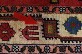 Bidjar - Kurdi Perser Teppich 96x72 - Abbildung 18
