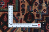Senneh Tappeto Persiano 95x83 - Immagine 4