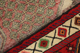 Zanjan - Hamadan Perser Teppich 155x105 - Abbildung 6