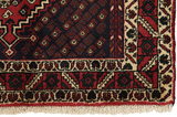 SahreBabak - Afshar Perser Teppich 173x129 - Abbildung 3