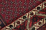 SahreBabak - Afshar Perser Teppich 173x129 - Abbildung 6