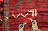 Bakhtiari - Qashqai Perser Teppich 234x169 - Abbildung 6