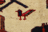 Bakhtiar - Gabbeh Tapis Persan 398x143 - Image 7