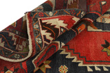 Lori - Bakhtiari Perser Teppich 220x147 - Abbildung 5