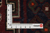 Afshar - Sirjan Perser Teppich 190x130 - Abbildung 4