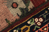 Bakhtiari Tappeto Persiano 279x207 - Immagine 6