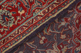 Keshan Perser Teppich 205x143 - Abbildung 6