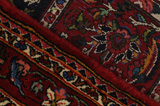 Bakhtiari Perser Teppich 150x106 - Abbildung 6