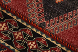 Qashqai - Bakhtiari Perser Teppich 220x127 - Abbildung 6