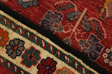 Qashqai - Gabbeh Perser Teppich 245x148 - Abbildung 6