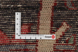 Bidjar - Kurdi Tapis Persan 303x122 - Image 4