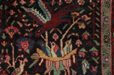 Bidjar - Kurdi Tapis Persan 250x141 - Image 8
