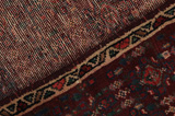 Hosseinabad - Hamadan Tapis Persan 76x71 - Image 6