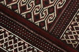 Baluch - Turkaman Perser Teppich 112x81 - Abbildung 6
