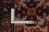Jozan - Sarough Perser Teppich 250x146 - Abbildung 4