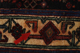Senneh - Kurdi Tappeto Persiano 186x116 - Immagine 17