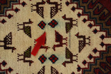 Yalameh - Qashqai Perser Teppich 200x105 - Abbildung 17