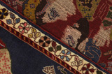 Bidjar - Kurdi Perser Teppich 123x81 - Abbildung 6
