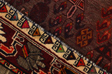 Qashqai Perser Teppich 215x124 - Abbildung 6