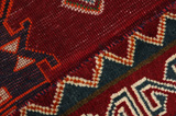 Qashqai - Shiraz Perser Teppich 290x217 - Abbildung 6