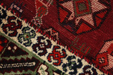 Qashqai - Shiraz Perser Teppich 300x192 - Abbildung 6