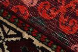 Qashqai Perser Teppich 271x165 - Abbildung 6