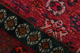 Qashqai - Shiraz Perser Teppich 242x145 - Abbildung 6
