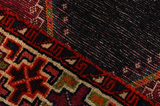 Yalameh - Qashqai Perser Teppich 280x194 - Abbildung 6
