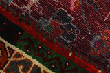 Qashqai - Shiraz Perser Teppich 254x162 - Abbildung 6