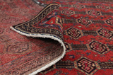 Afshar - Sirjan Perser Teppich 223x152 - Abbildung 5