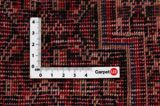 Senneh - Kurdi Perser Teppich 313x124 - Abbildung 4