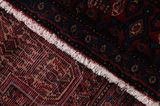 Senneh - Kurdi Perser Teppich 313x124 - Abbildung 6