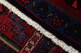 Senneh - Kurdi Perser Teppich 295x144 - Abbildung 6